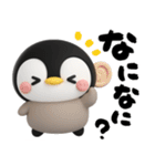 ペンギンのぺんぺん♡デカ文字リアクション（個別スタンプ：16）