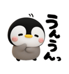 ペンギンのぺんぺん♡デカ文字リアクション（個別スタンプ：28）