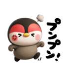 ペンギンのぺんぺん♡デカ文字リアクション（個別スタンプ：29）