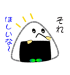 nobobi 新米のおにぎり（個別スタンプ：3）