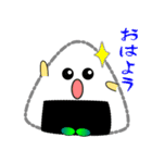 nobobi 新米のおにぎり（個別スタンプ：4）
