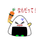 nobobi 新米のおにぎり（個別スタンプ：10）
