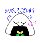 nobobi 新米のおにぎり（個別スタンプ：12）