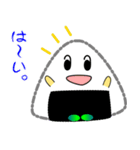 nobobi 新米のおにぎり（個別スタンプ：14）