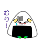 nobobi 新米のおにぎり（個別スタンプ：18）