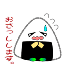 nobobi 新米のおにぎり（個別スタンプ：19）