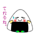 nobobi 新米のおにぎり（個別スタンプ：21）