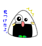 nobobi 新米のおにぎり（個別スタンプ：22）