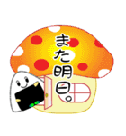 nobobi 新米のおにぎり（個別スタンプ：26）