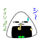 nobobi 新米のおにぎり（個別スタンプ：27）