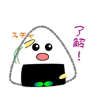 nobobi 新米のおにぎり（個別スタンプ：30）