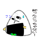 nobobi 新米のおにぎり（個別スタンプ：32）