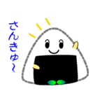 nobobi 新米のおにぎり（個別スタンプ：35）