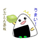 nobobi 新米のおにぎり（個別スタンプ：37）