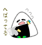 nobobi 新米のおにぎり（個別スタンプ：38）