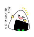 nobobi 新米のおにぎり（個別スタンプ：40）