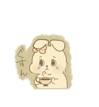 やさしいもごもごうさぎ（個別スタンプ：7）