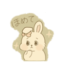 やさしいもごもごうさぎ（個別スタンプ：8）