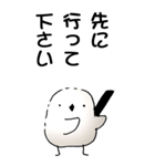 弱音と応援（シマエナガ）（個別スタンプ：13）