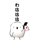 弱音と応援（シマエナガ）（個別スタンプ：40）