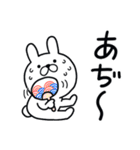 つかいやすいうさぎです。あぢ〜（個別スタンプ：1）