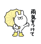つかいやすいうさぎです。あぢ〜（個別スタンプ：4）