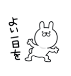つかいやすいうさぎです。あぢ〜（個別スタンプ：10）