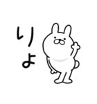 つかいやすいうさぎです。あぢ〜（個別スタンプ：12）