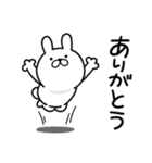 つかいやすいうさぎです。あぢ〜（個別スタンプ：14）