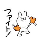 つかいやすいうさぎです。あぢ〜（個別スタンプ：15）