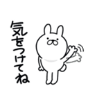 つかいやすいうさぎです。あぢ〜（個別スタンプ：25）