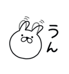 つかいやすいうさぎです。あぢ〜（個別スタンプ：26）