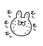 つかいやすいうさぎです。あぢ〜（個別スタンプ：29）