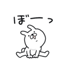 つかいやすいうさぎです。あぢ〜（個別スタンプ：30）