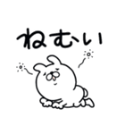 つかいやすいうさぎです。あぢ〜（個別スタンプ：32）