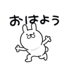 つかいやすいうさぎです。あぢ〜（個別スタンプ：37）