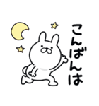 つかいやすいうさぎです。あぢ〜（個別スタンプ：39）