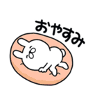 つかいやすいうさぎです。あぢ〜（個別スタンプ：40）