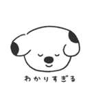 ポッチーちゃん1（個別スタンプ：3）