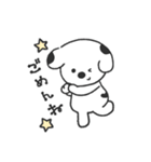 ポッチーちゃん1（個別スタンプ：7）