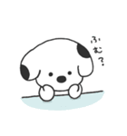 ポッチーちゃん1（個別スタンプ：9）