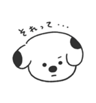 ポッチーちゃん1（個別スタンプ：11）