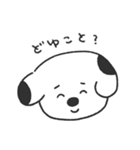 ポッチーちゃん1（個別スタンプ：12）