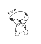 ポッチーちゃん1（個別スタンプ：17）