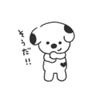 ポッチーちゃん1（個別スタンプ：19）