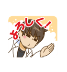タキヒサ麻雀ラボ スタンプ第2弾（動く）（個別スタンプ：3）