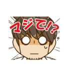 タキヒサ麻雀ラボ スタンプ第2弾（動く）（個別スタンプ：4）