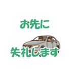 タキヒサ麻雀ラボ スタンプ第2弾（動く）（個別スタンプ：5）