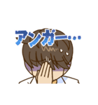 タキヒサ麻雀ラボ スタンプ第2弾（動く）（個別スタンプ：6）