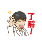 タキヒサ麻雀ラボ スタンプ第2弾（動く）（個別スタンプ：10）